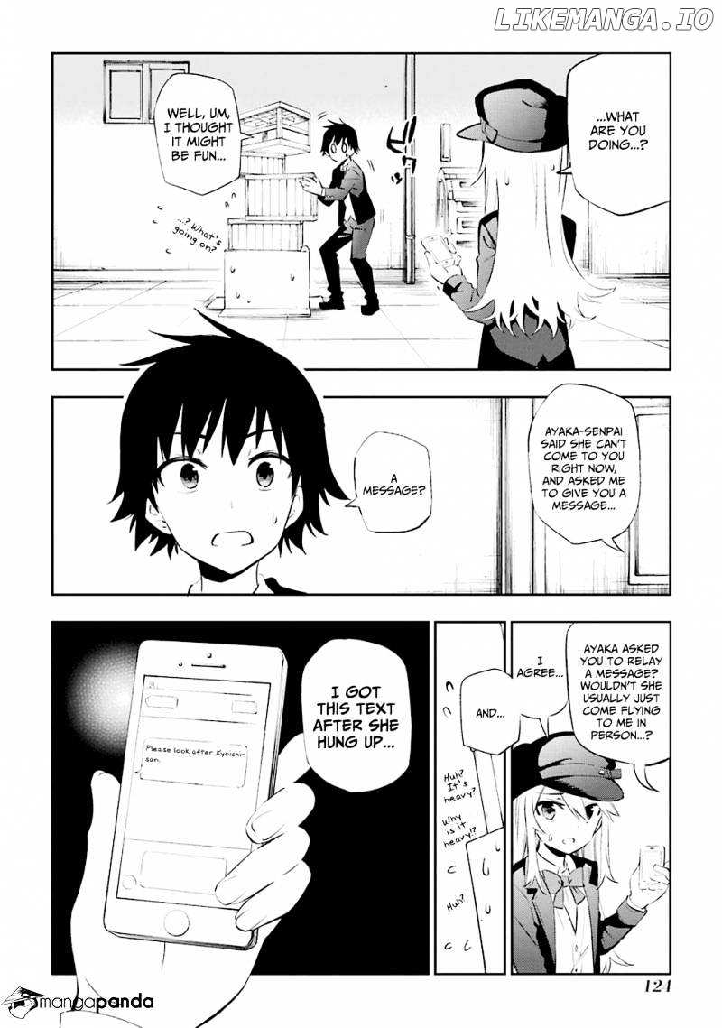 Urami Koi, Koi, Urami Koi. chapter 7 - page 10