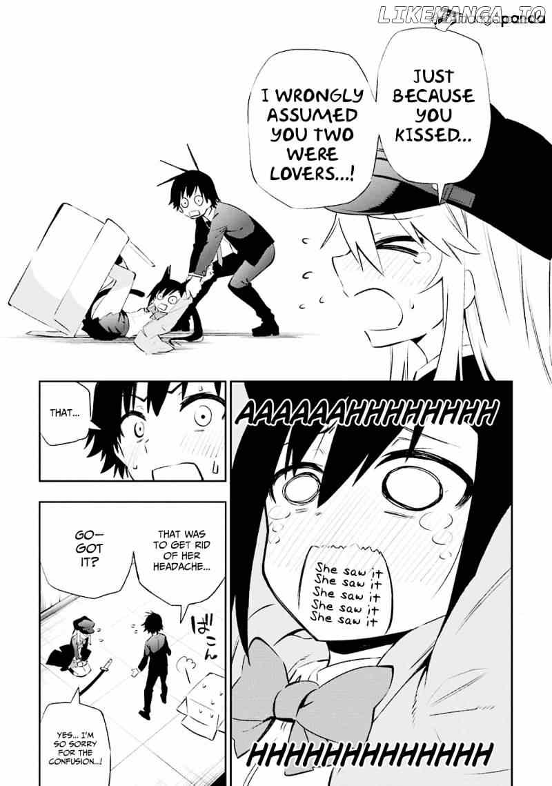 Urami Koi, Koi, Urami Koi. chapter 7 - page 5