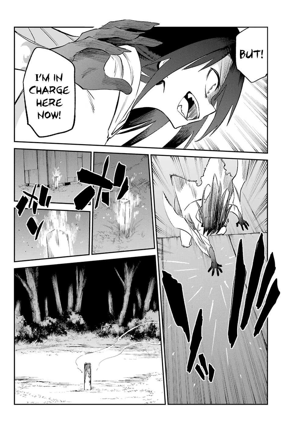 Urami Koi, Koi, Urami Koi. chapter 54 - page 14