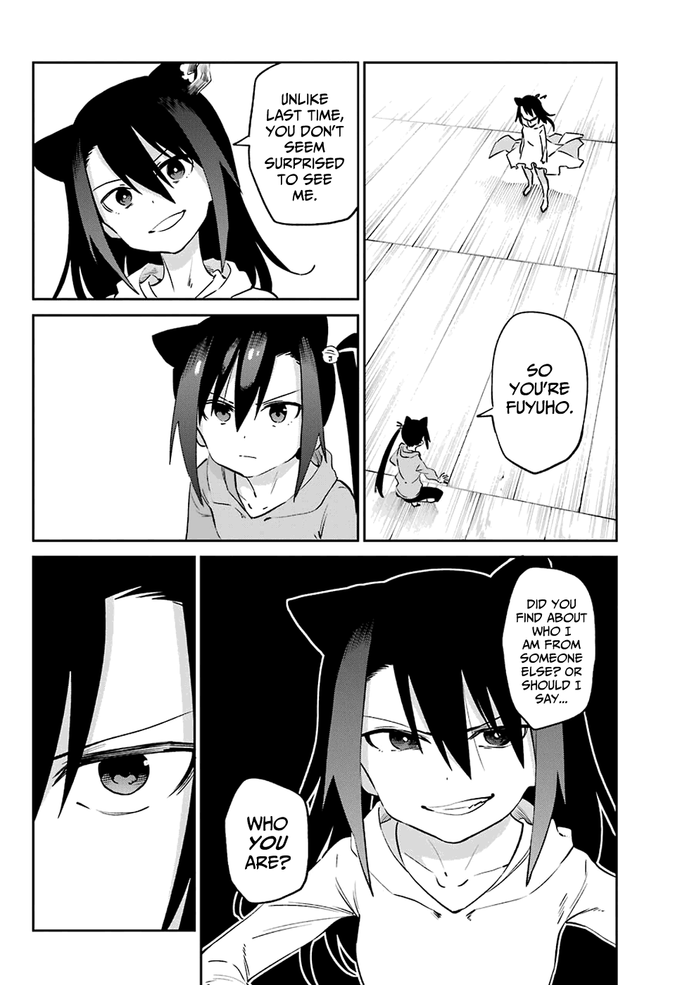 Urami Koi, Koi, Urami Koi. chapter 54 - page 18