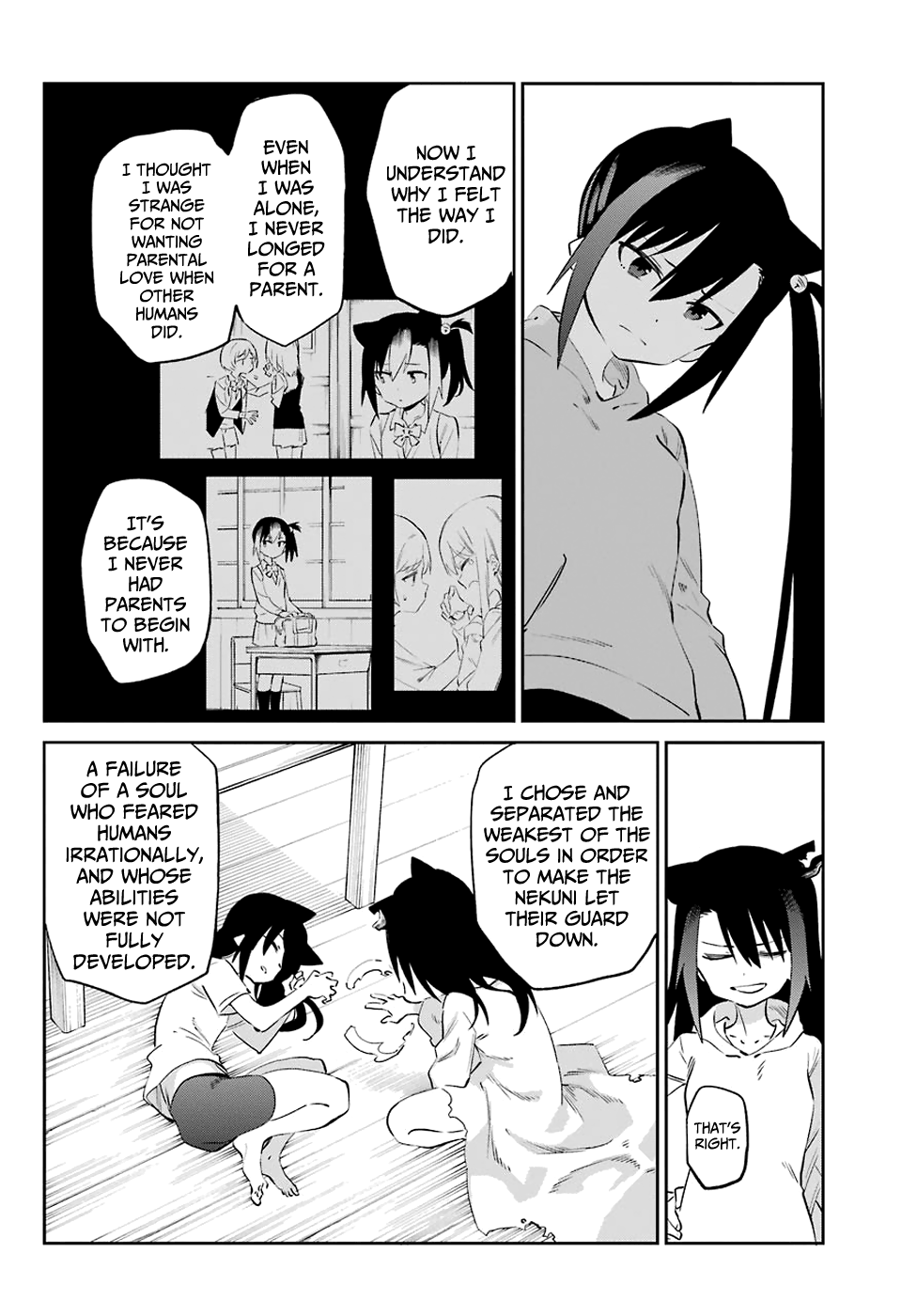 Urami Koi, Koi, Urami Koi. chapter 54 - page 20