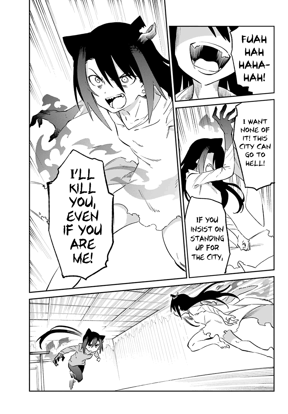 Urami Koi, Koi, Urami Koi. chapter 54 - page 25