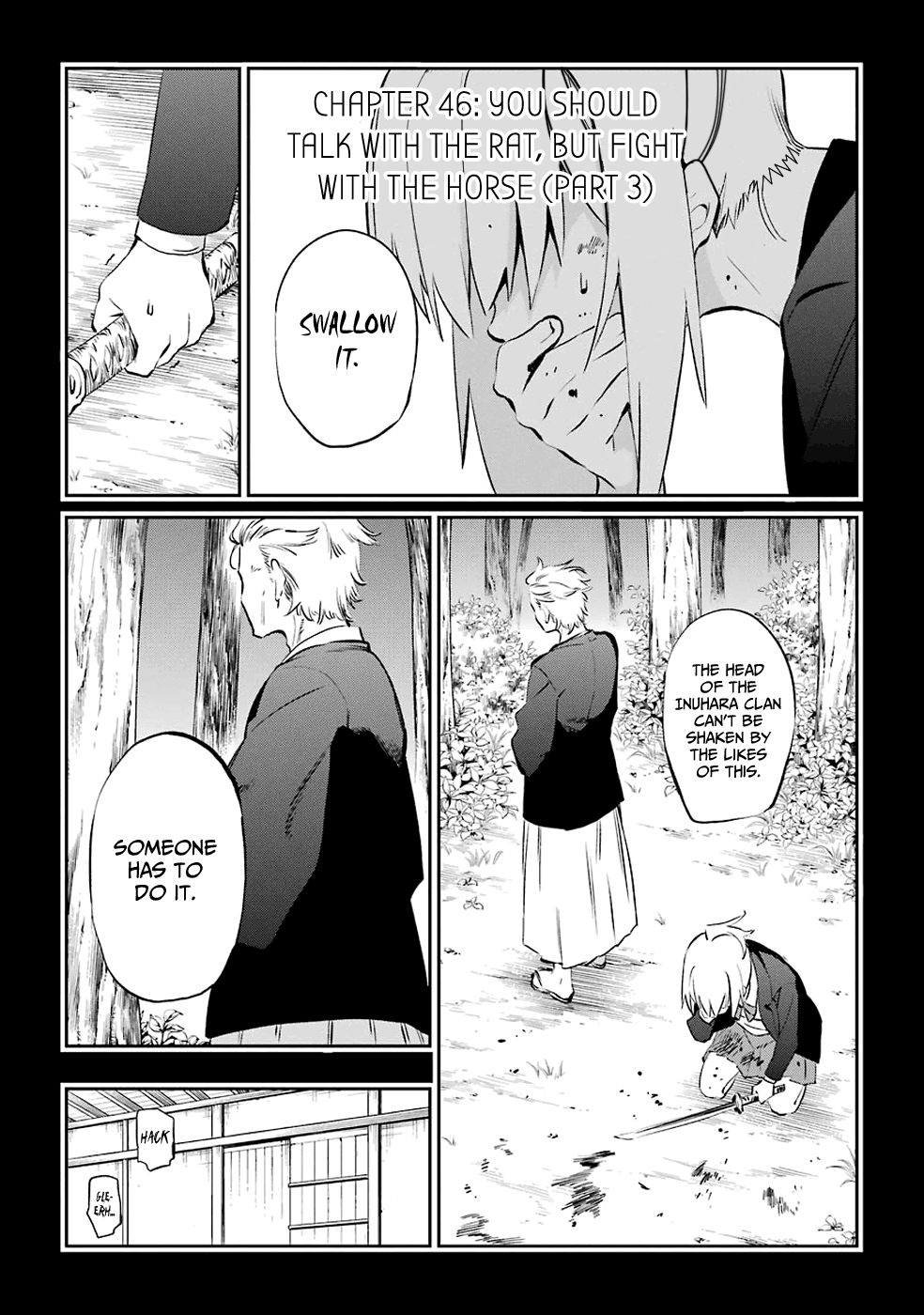 Urami Koi, Koi, Urami Koi. chapter 46 - page 1