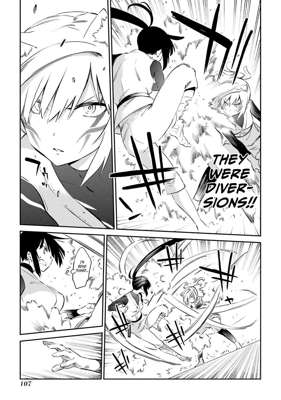 Urami Koi, Koi, Urami Koi. chapter 46 - page 11