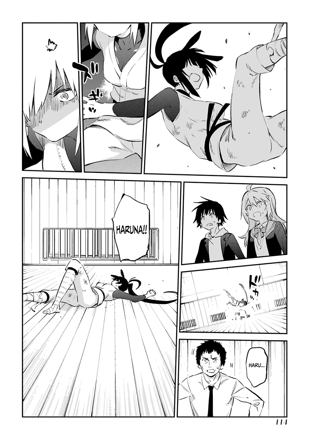 Urami Koi, Koi, Urami Koi. chapter 46 - page 17