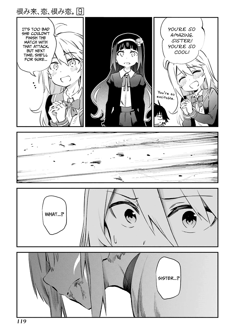 Urami Koi, Koi, Urami Koi. chapter 46 - page 22