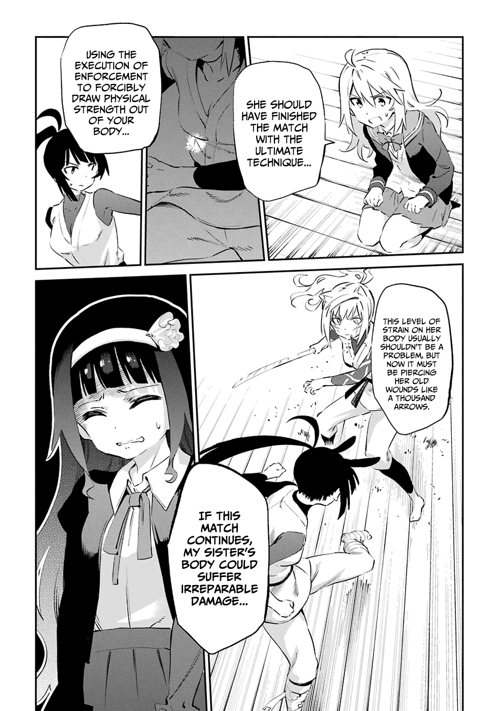 Urami Koi, Koi, Urami Koi. chapter 46 - page 24