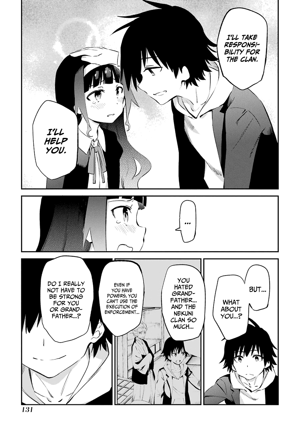 Urami Koi, Koi, Urami Koi. chapter 46 - page 33