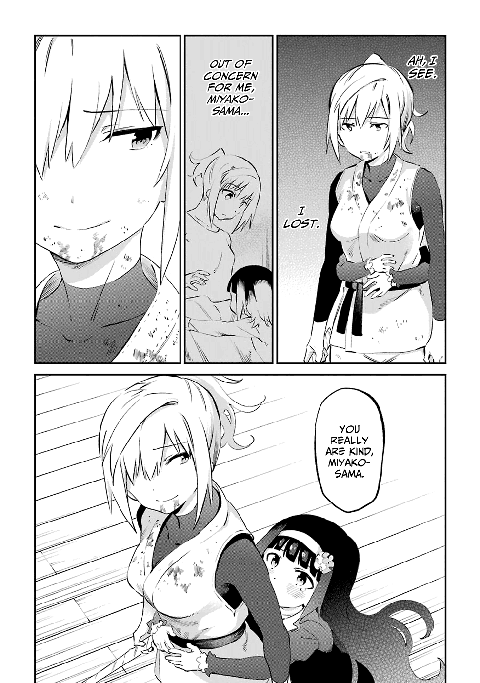 Urami Koi, Koi, Urami Koi. chapter 46 - page 39