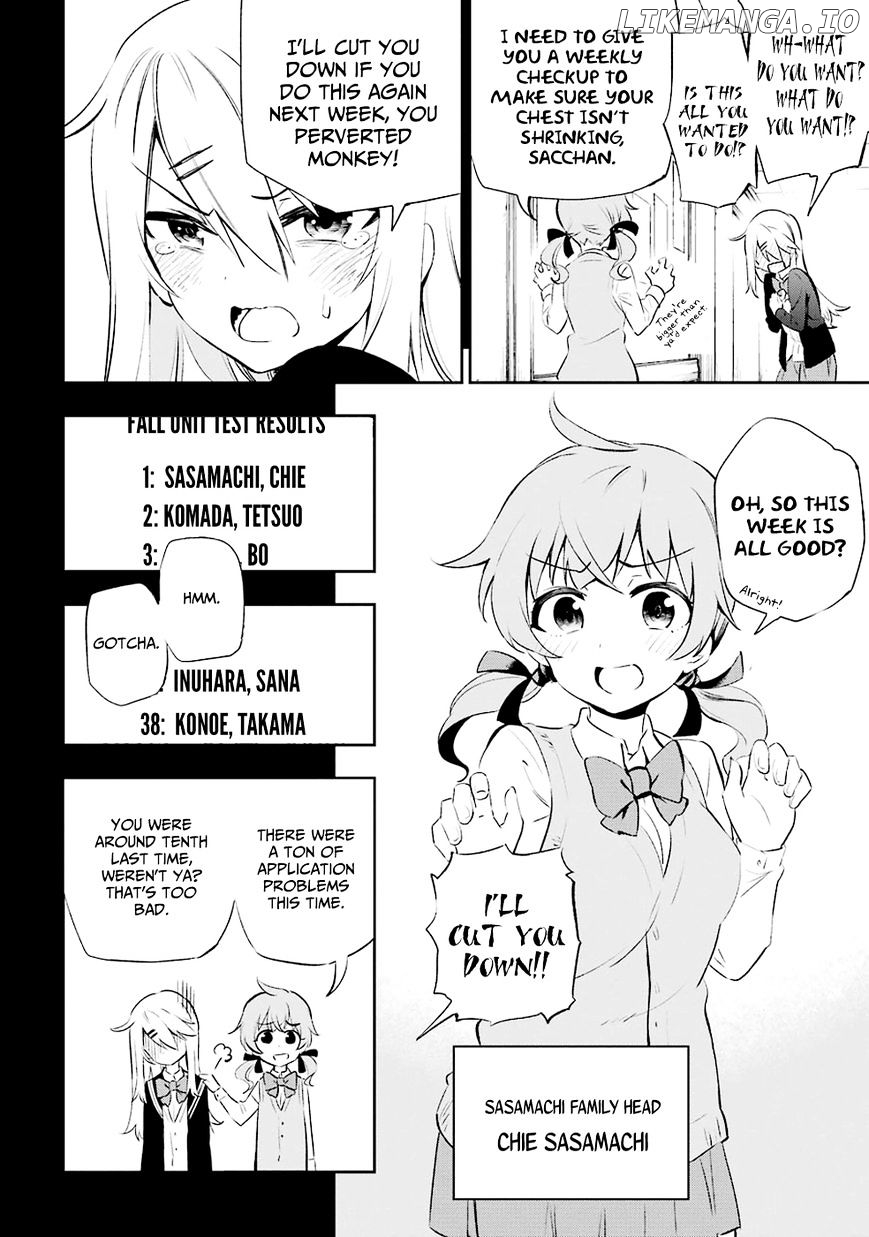 Urami Koi, Koi, Urami Koi. chapter 6 - page 8