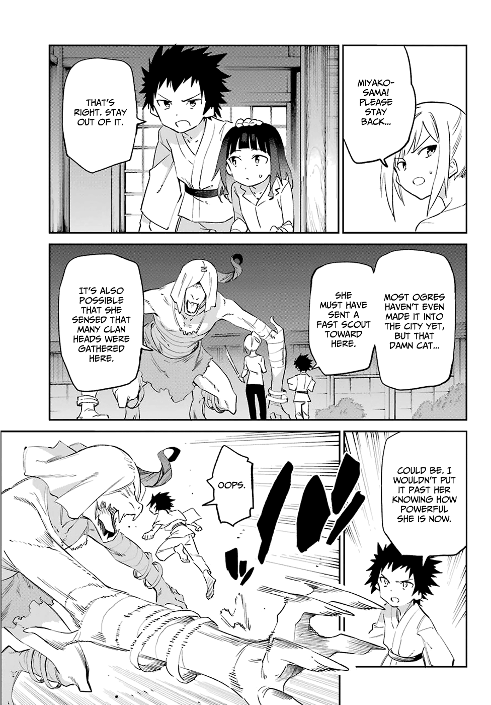 Urami Koi, Koi, Urami Koi. chapter 55 - page 10