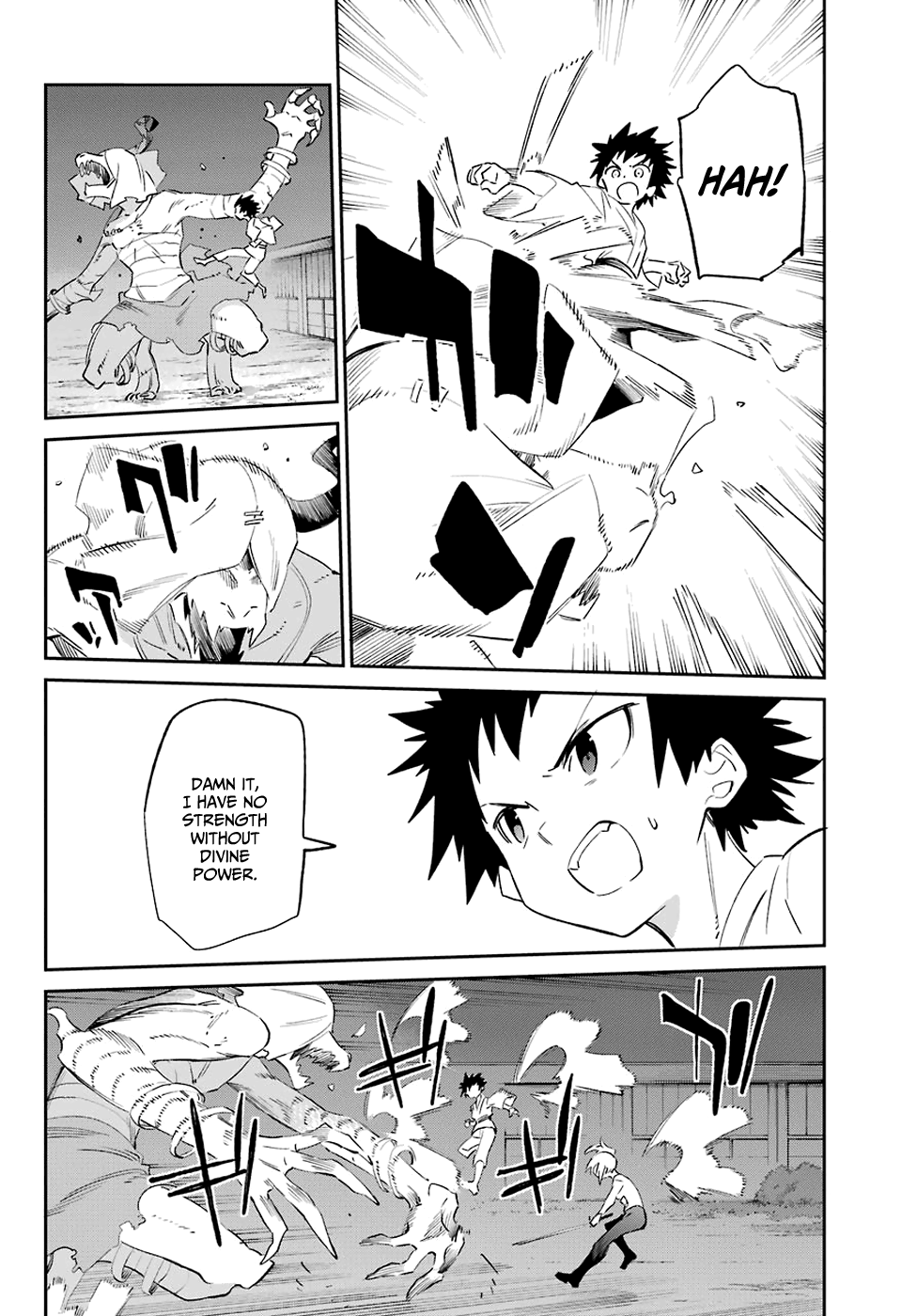 Urami Koi, Koi, Urami Koi. chapter 55 - page 11