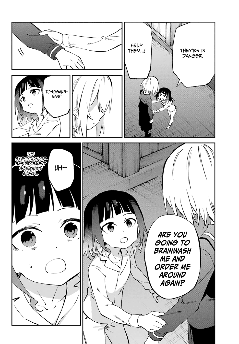 Urami Koi, Koi, Urami Koi. chapter 55 - page 15