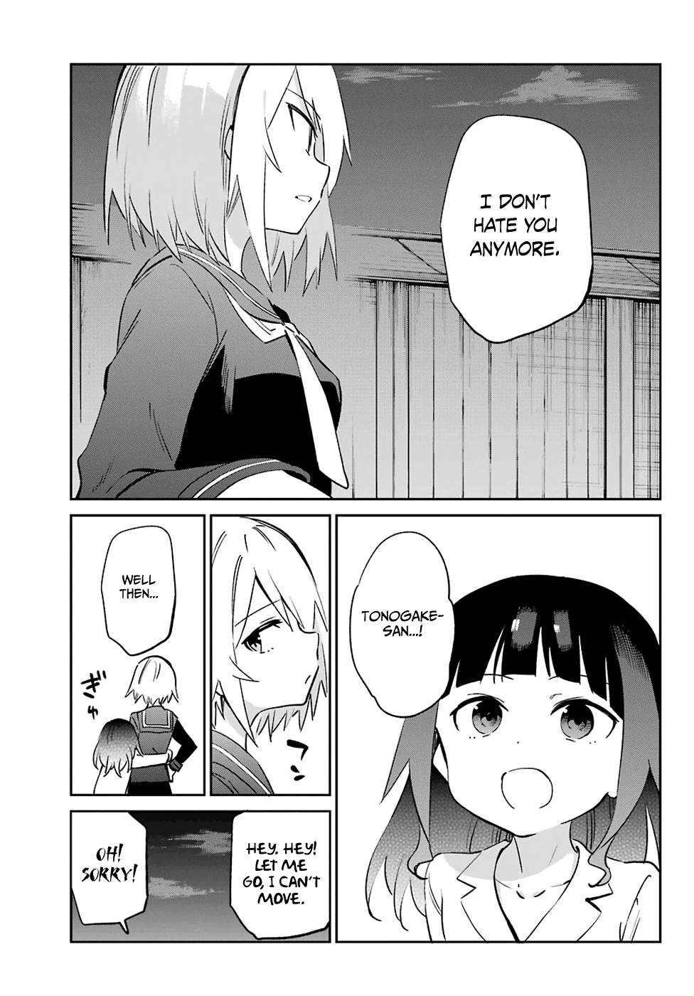 Urami Koi, Koi, Urami Koi. chapter 55 - page 26