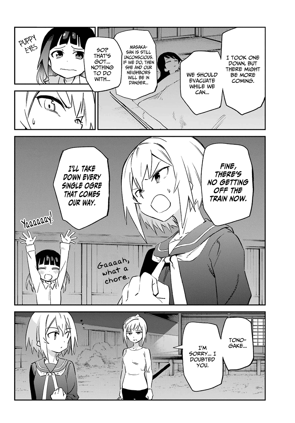 Urami Koi, Koi, Urami Koi. chapter 55 - page 27