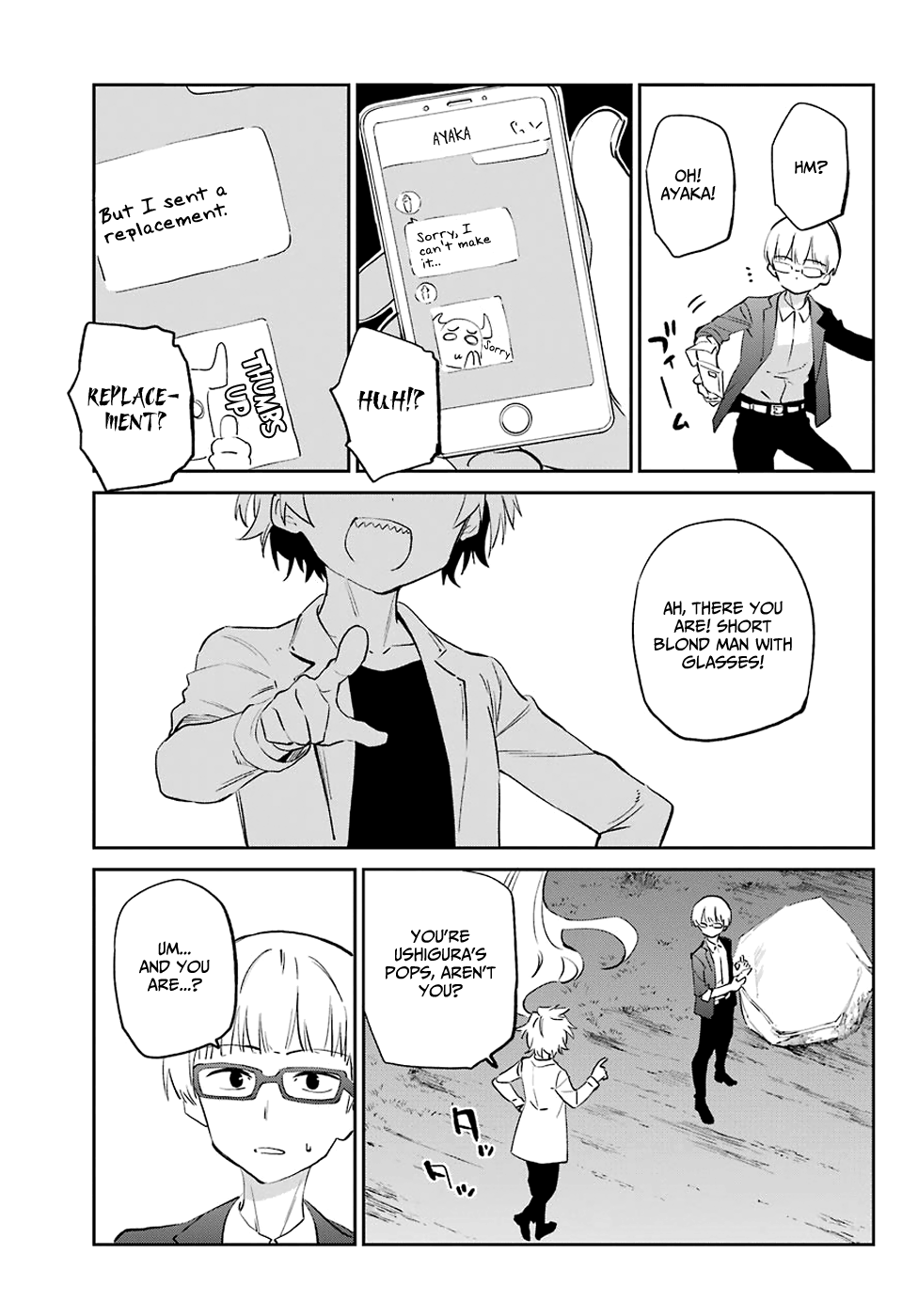 Urami Koi, Koi, Urami Koi. chapter 55 - page 30