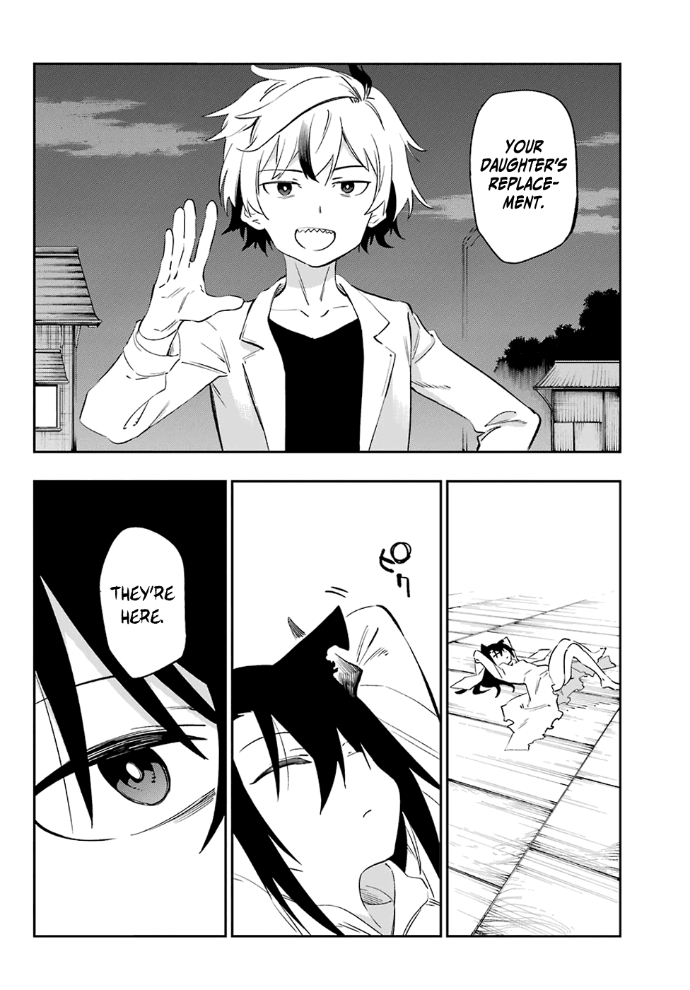 Urami Koi, Koi, Urami Koi. chapter 55 - page 31