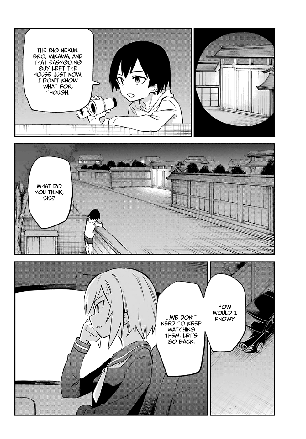 Urami Koi, Koi, Urami Koi. chapter 55 - page 5