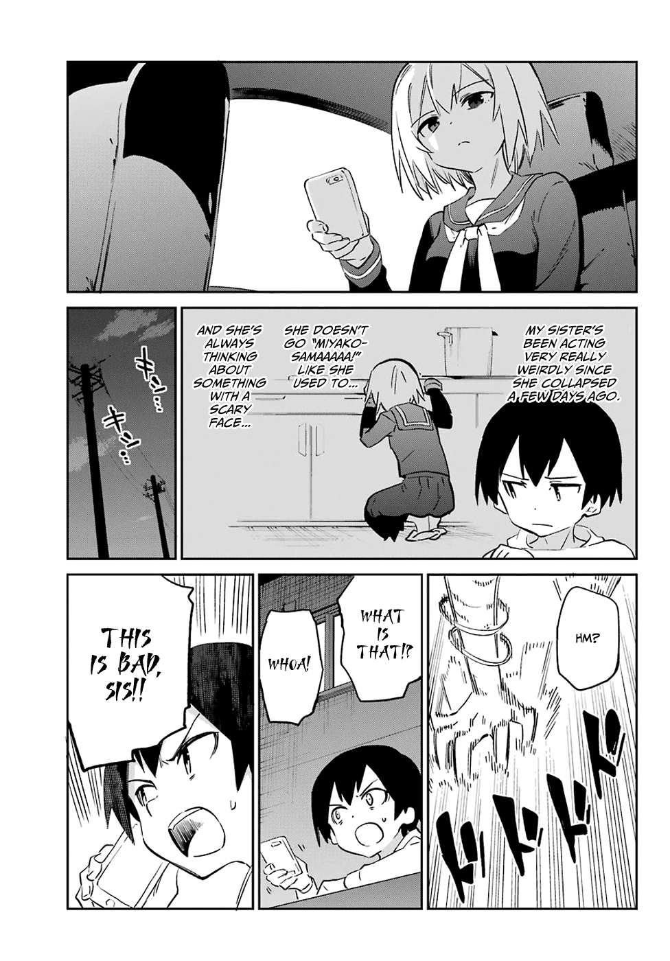 Urami Koi, Koi, Urami Koi. chapter 55 - page 6