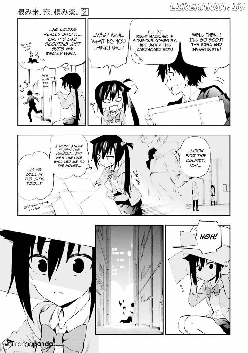 Urami Koi, Koi, Urami Koi. chapter 5 - page 41