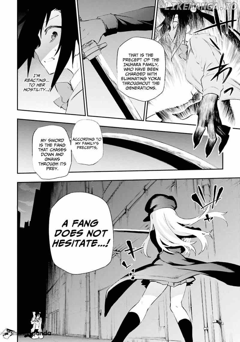 Urami Koi, Koi, Urami Koi. chapter 5 - page 46