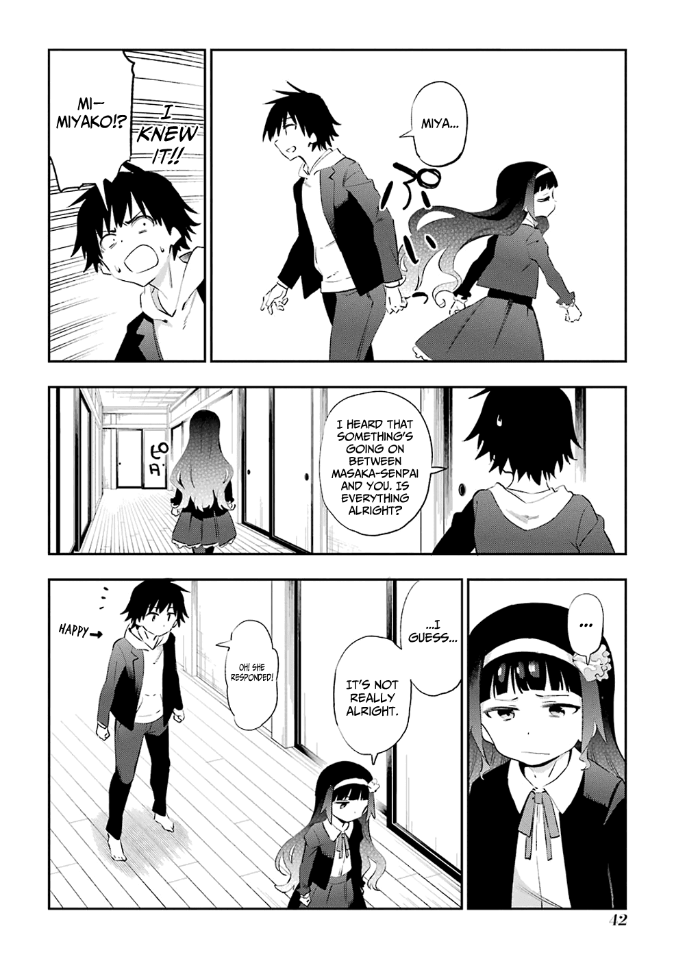 Urami Koi, Koi, Urami Koi. chapter 44 - page 12