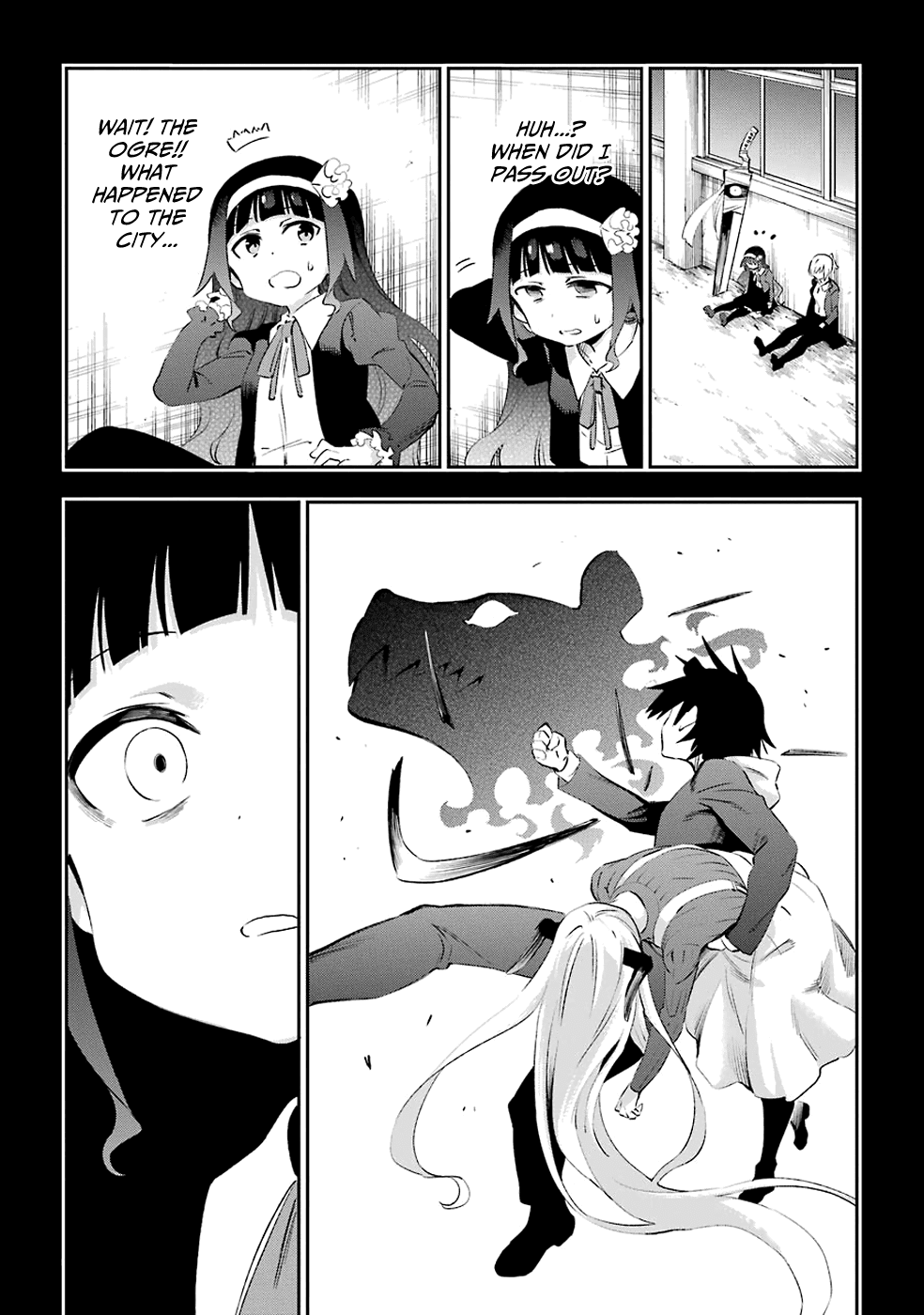 Urami Koi, Koi, Urami Koi. chapter 44 - page 21