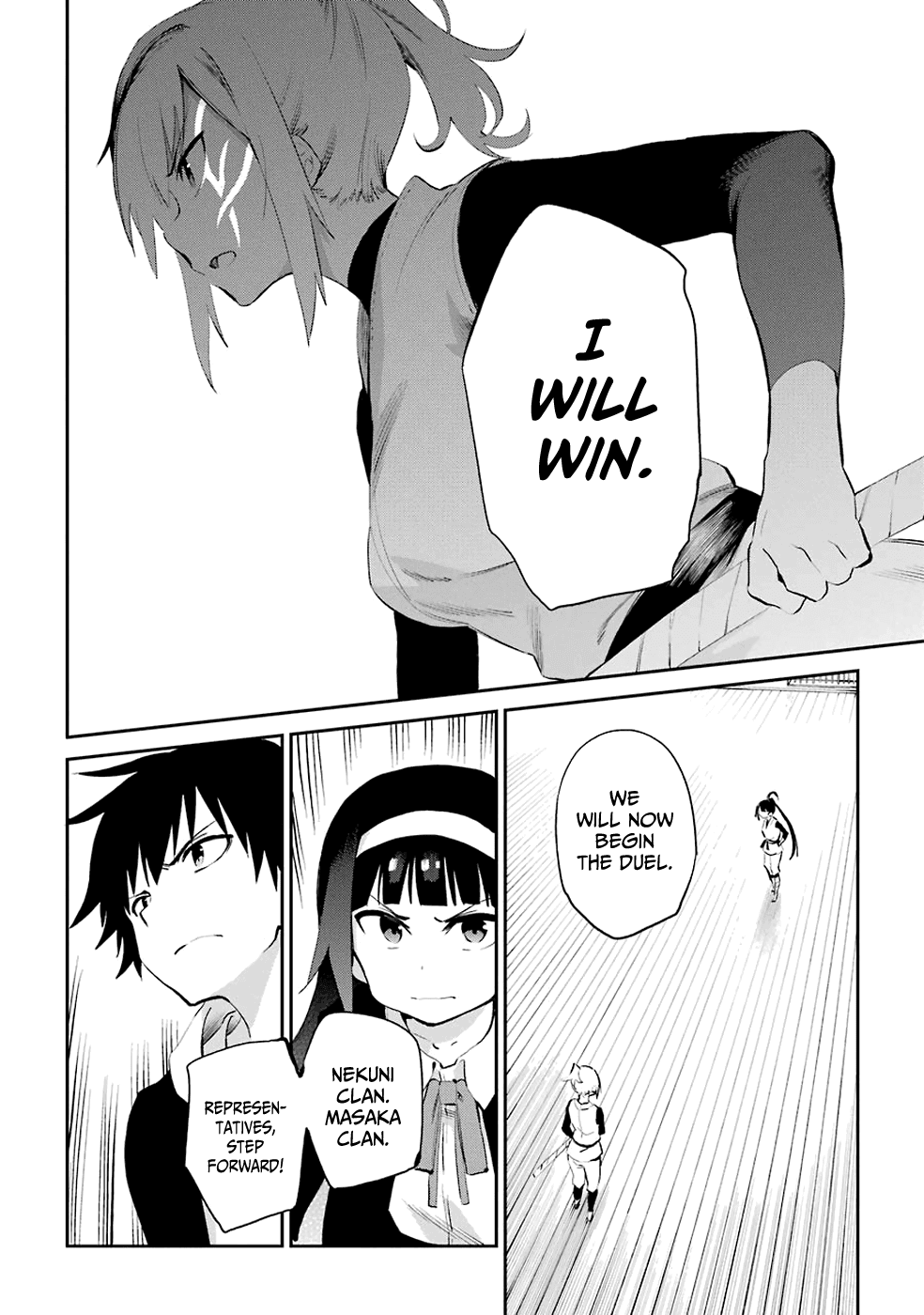 Urami Koi, Koi, Urami Koi. chapter 44 - page 36