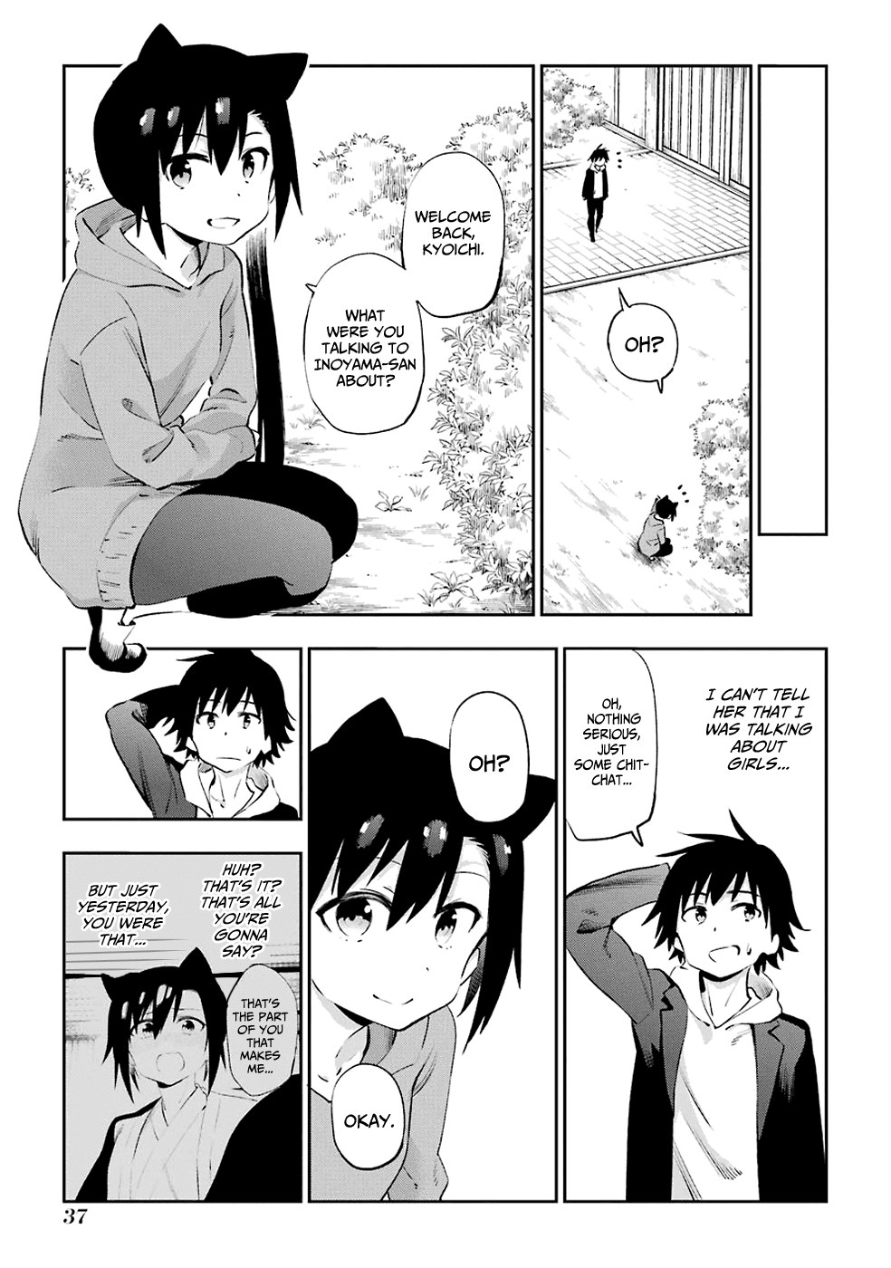 Urami Koi, Koi, Urami Koi. chapter 44 - page 7