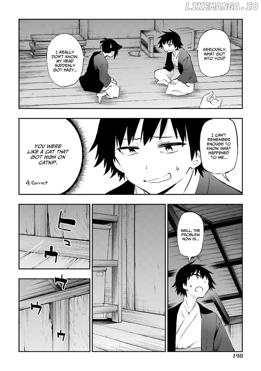 Urami Koi, Koi, Urami Koi. chapter 42 - page 2