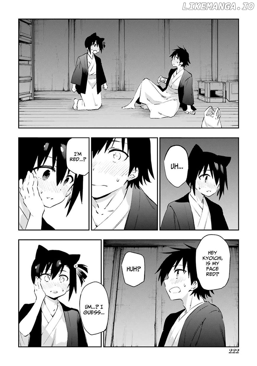 Urami Koi, Koi, Urami Koi. chapter 42 - page 25