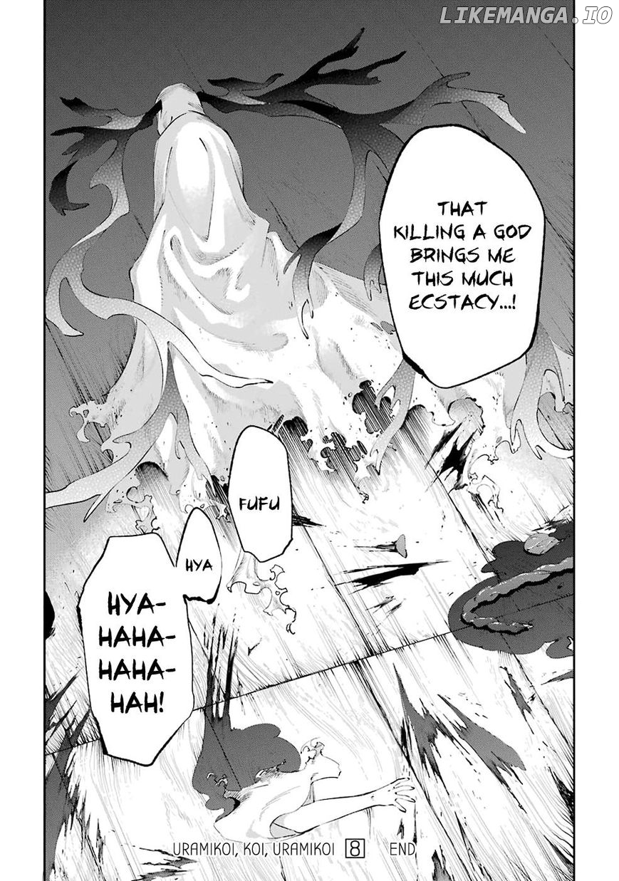 Urami Koi, Koi, Urami Koi. chapter 42 - page 42