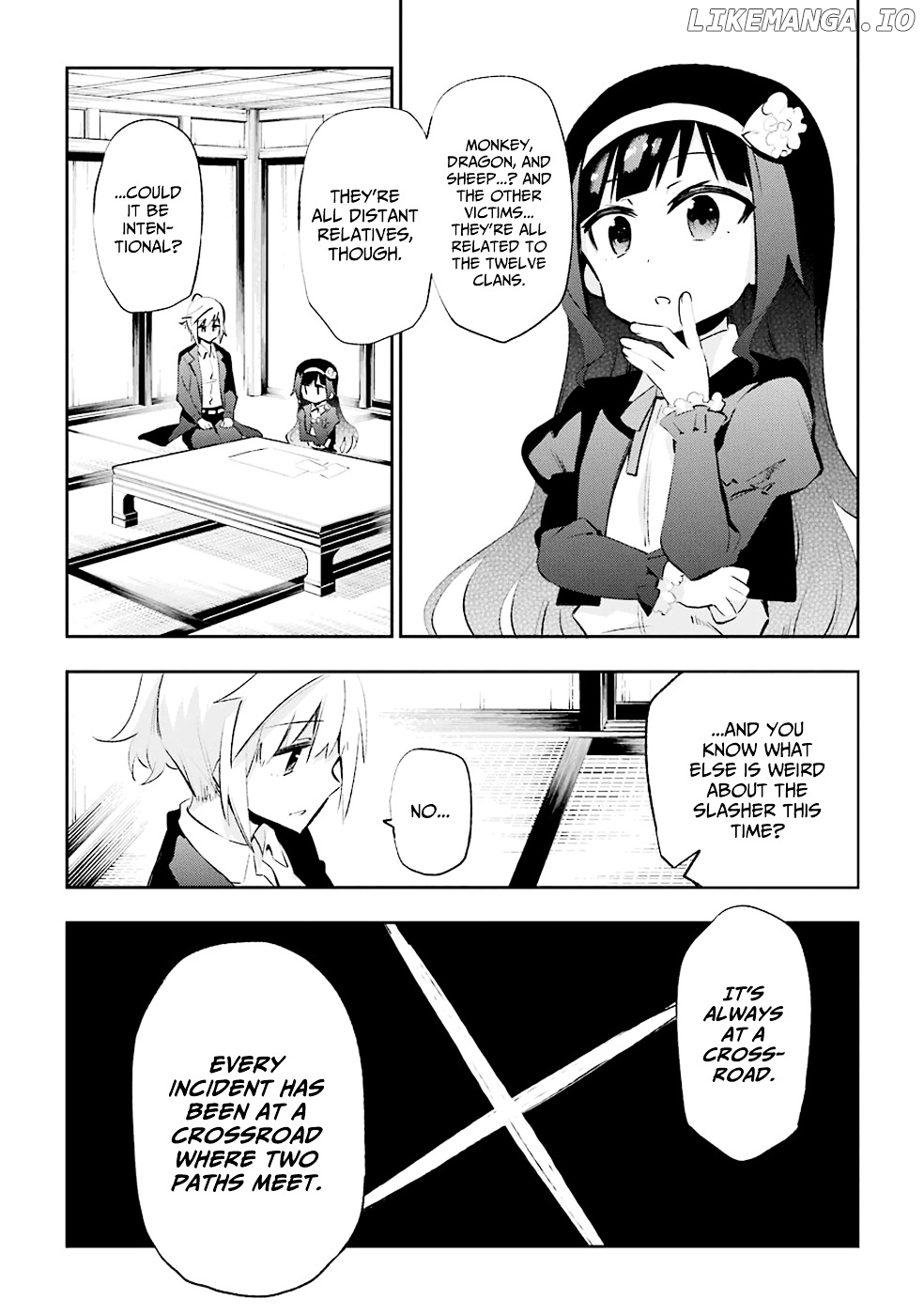 Urami Koi, Koi, Urami Koi. chapter 25 - page 26