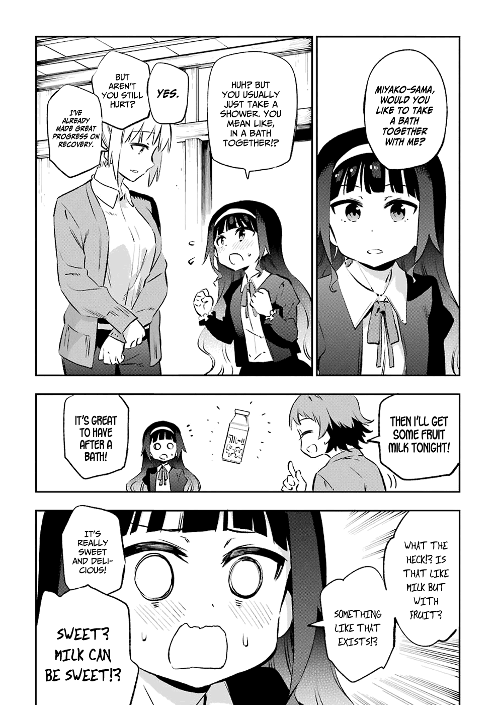 Urami Koi, Koi, Urami Koi. chapter 41 - page 12