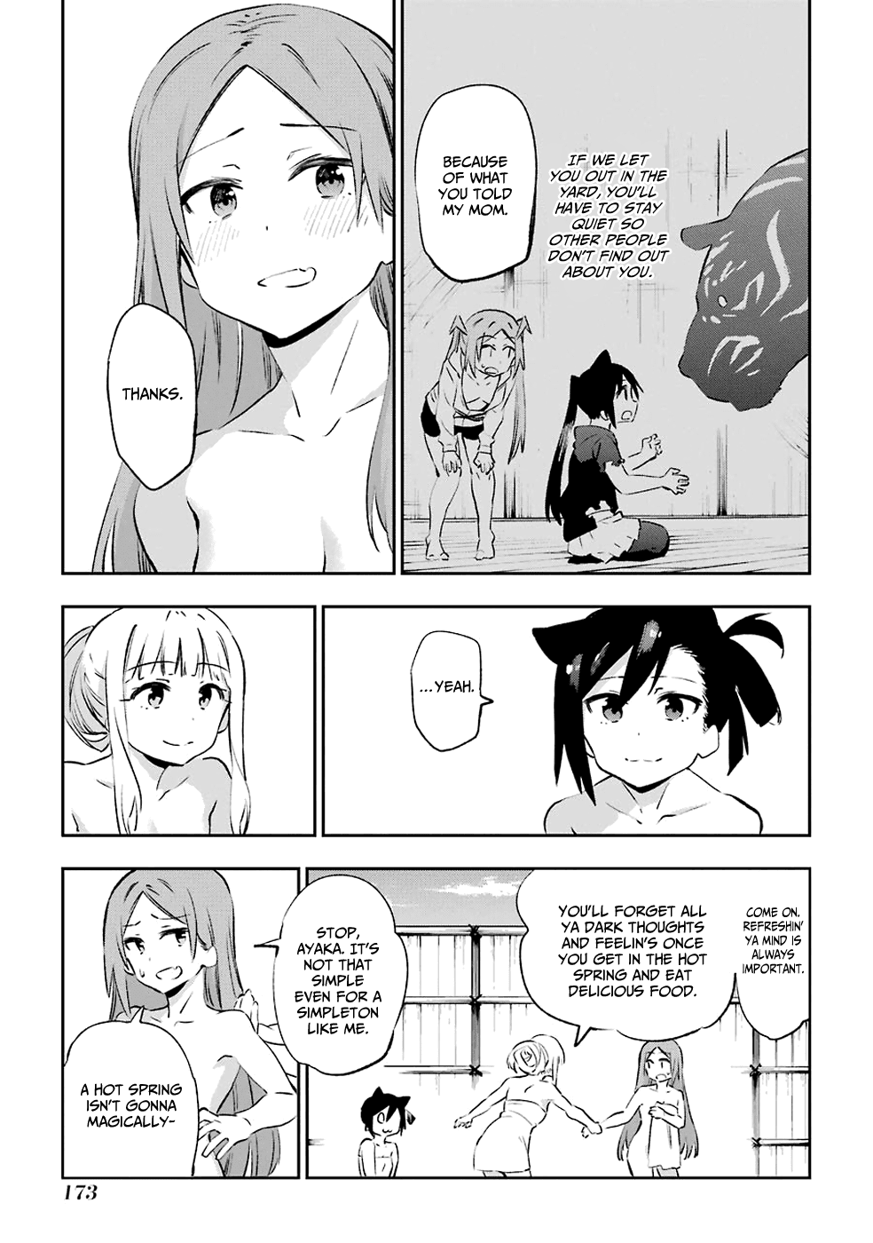 Urami Koi, Koi, Urami Koi. chapter 41 - page 15