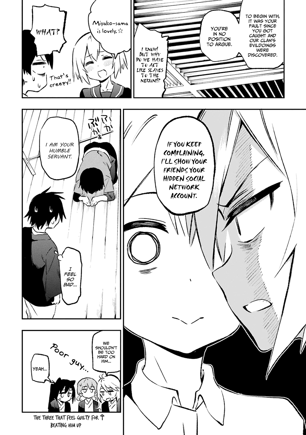 Urami Koi, Koi, Urami Koi. chapter 41 - page 22