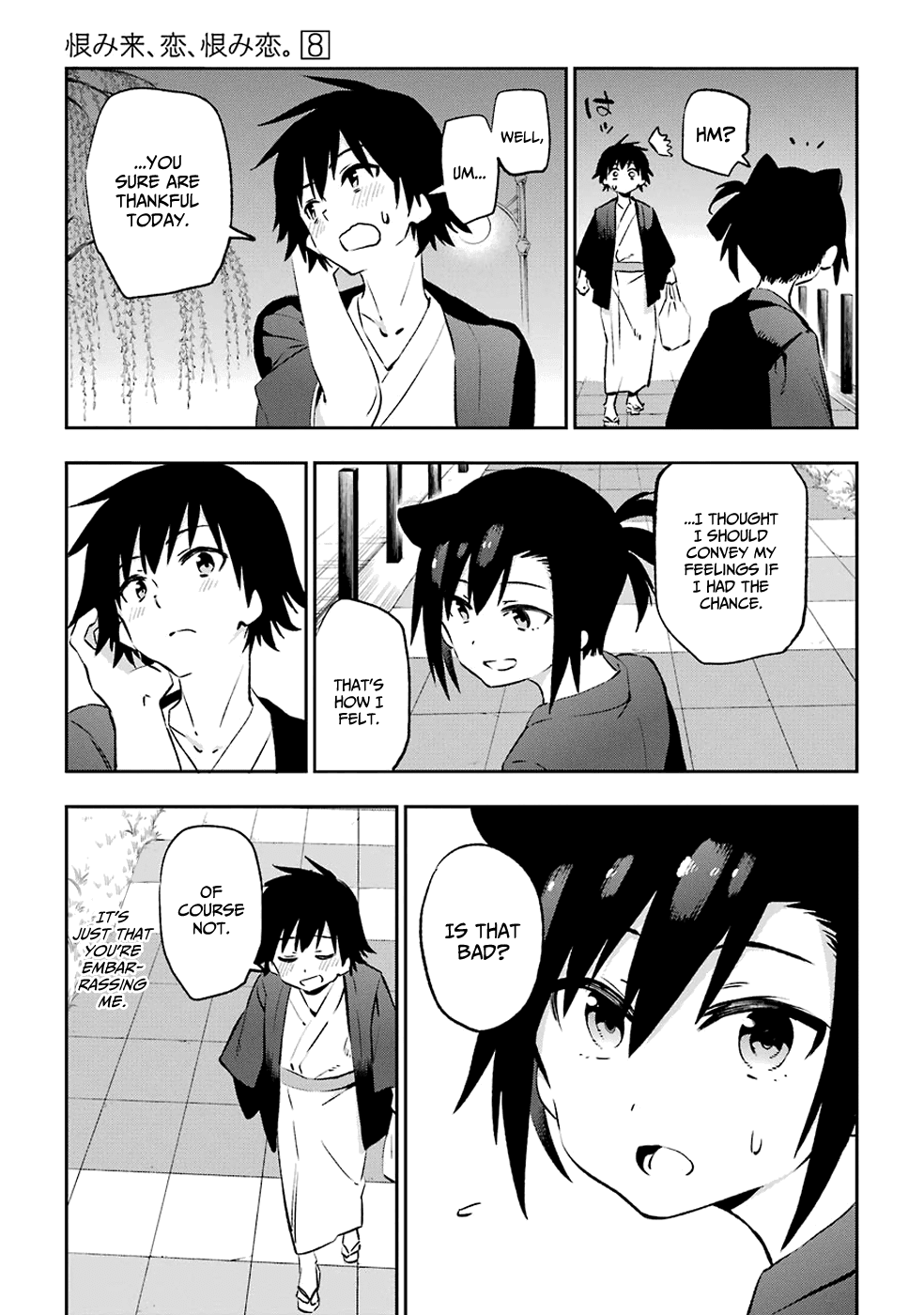 Urami Koi, Koi, Urami Koi. chapter 41 - page 29