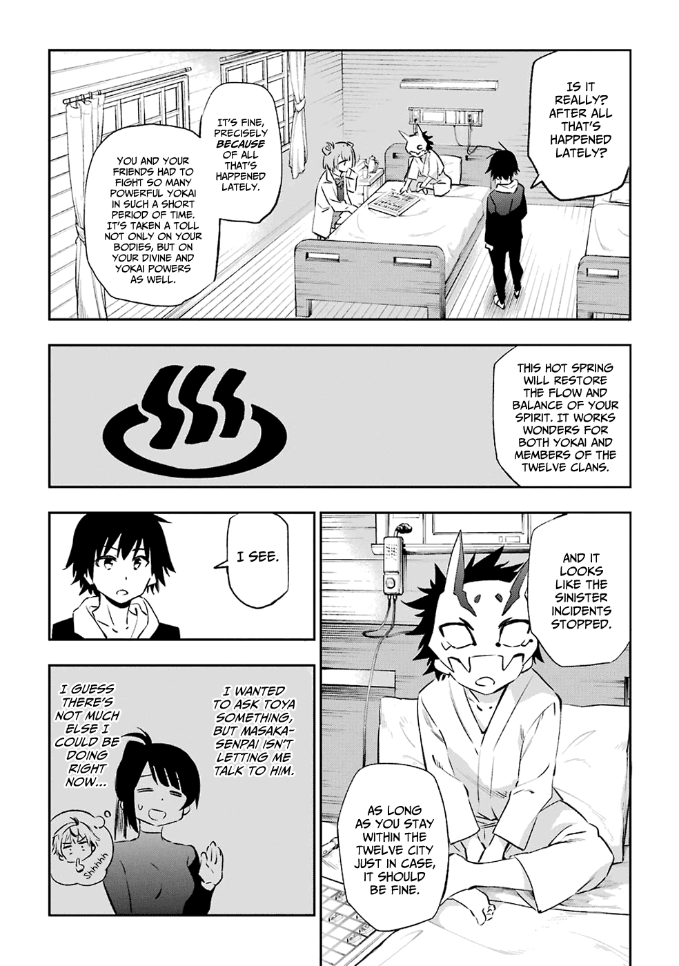 Urami Koi, Koi, Urami Koi. chapter 41 - page 6