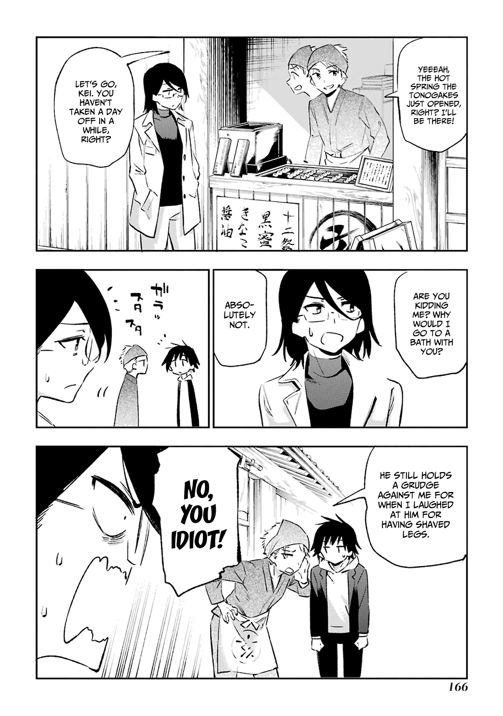 Urami Koi, Koi, Urami Koi. chapter 41 - page 8