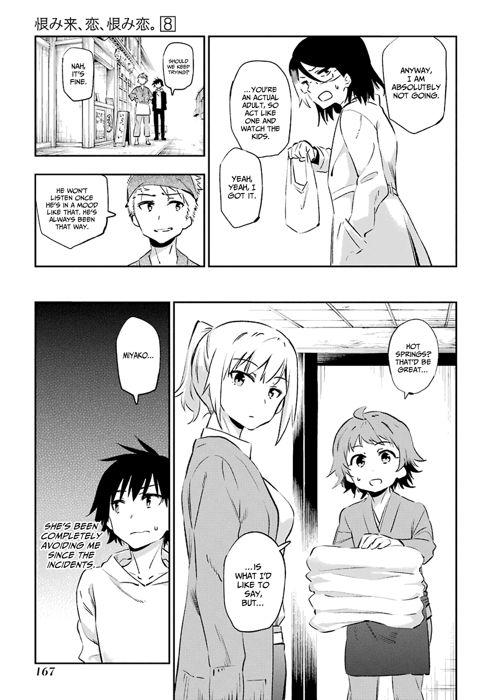 Urami Koi, Koi, Urami Koi. chapter 41 - page 9