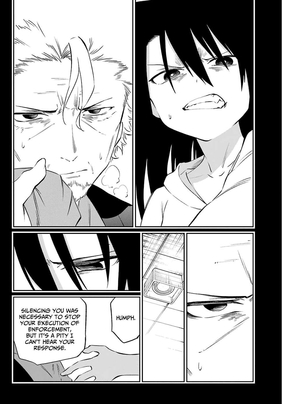 Urami Koi, Koi, Urami Koi. chapter 59 - page 12