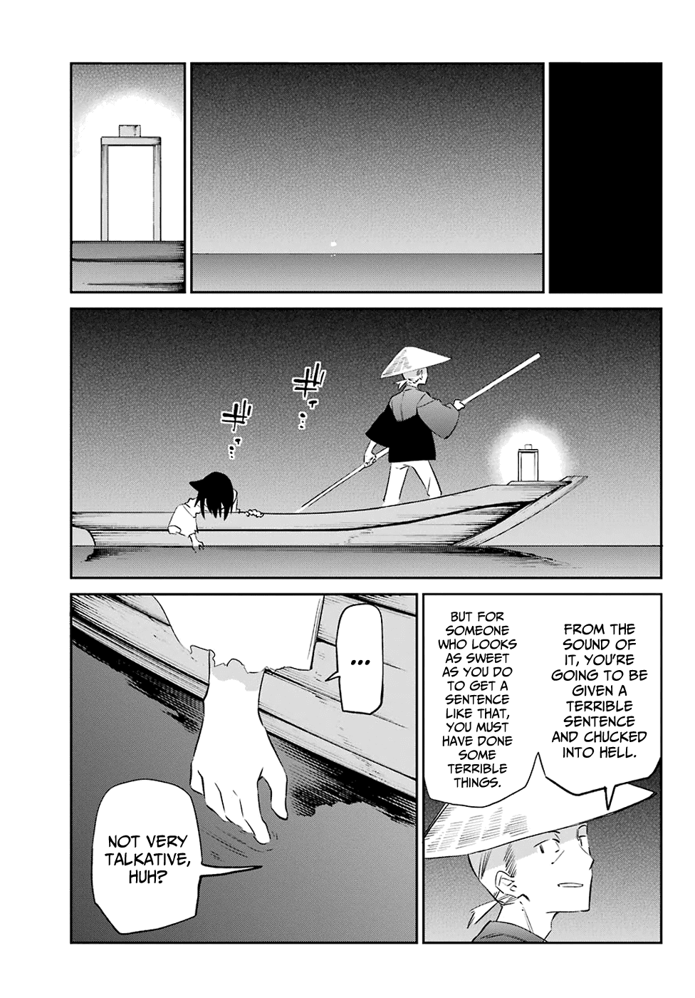 Urami Koi, Koi, Urami Koi. chapter 59 - page 26