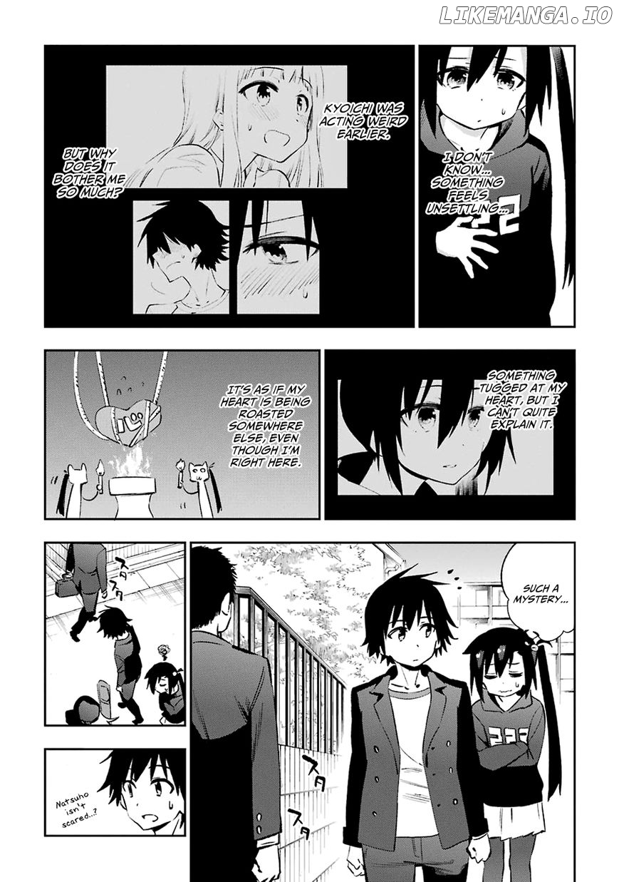 Urami Koi, Koi, Urami Koi. chapter 38 - page 2