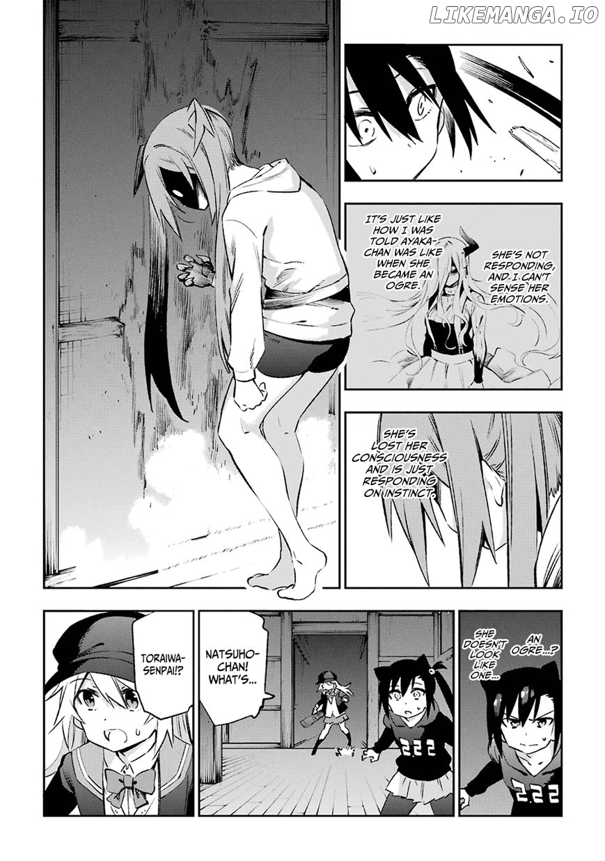 Urami Koi, Koi, Urami Koi. chapter 38 - page 20