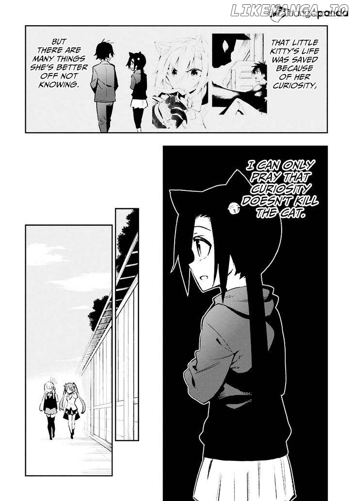 Urami Koi, Koi, Urami Koi. chapter 22 - page 43