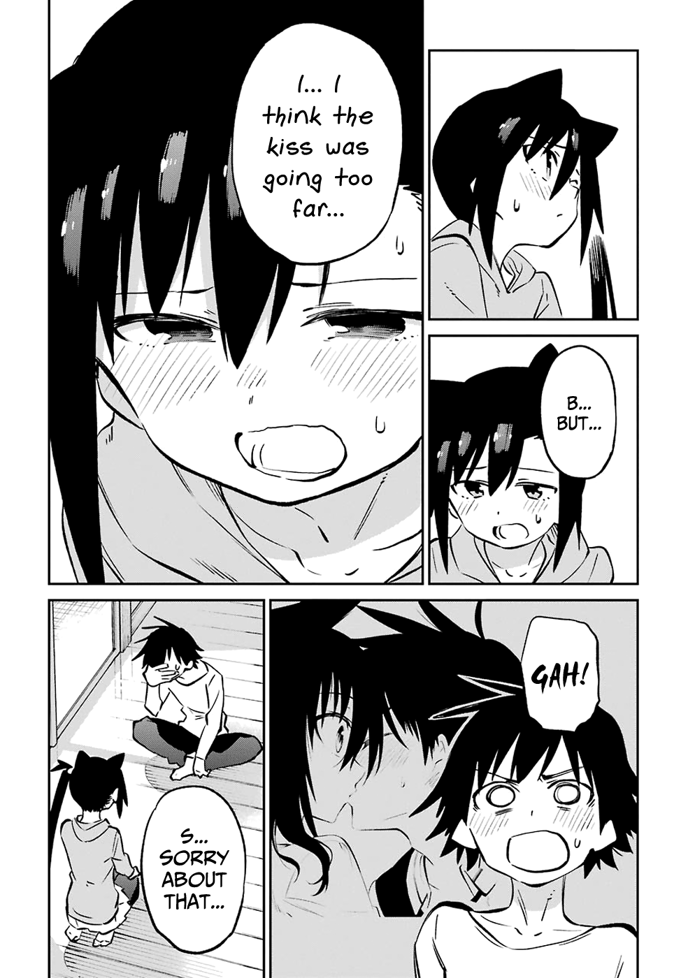 Urami Koi, Koi, Urami Koi. chapter 62 - page 17