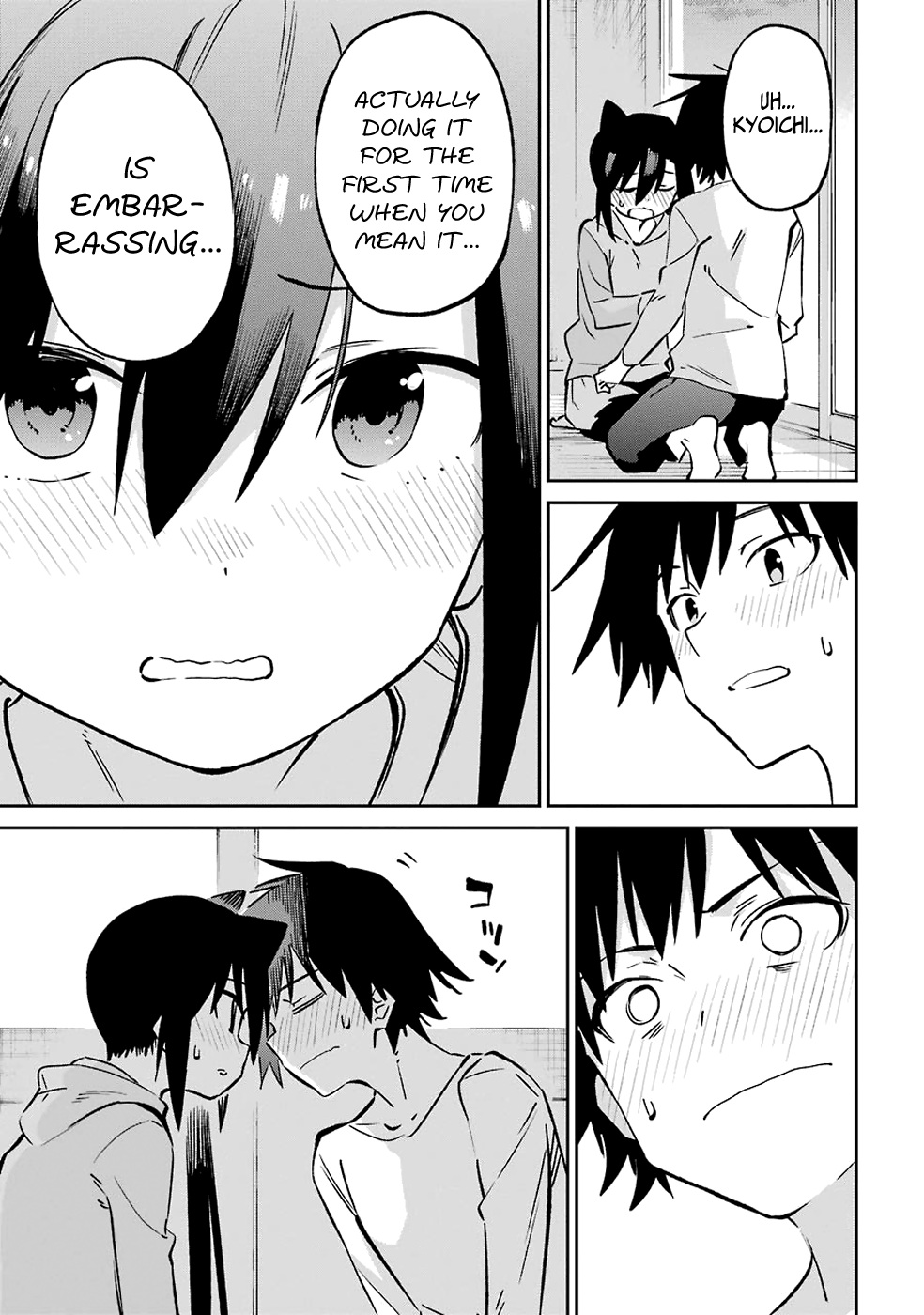 Urami Koi, Koi, Urami Koi. chapter 62 - page 32