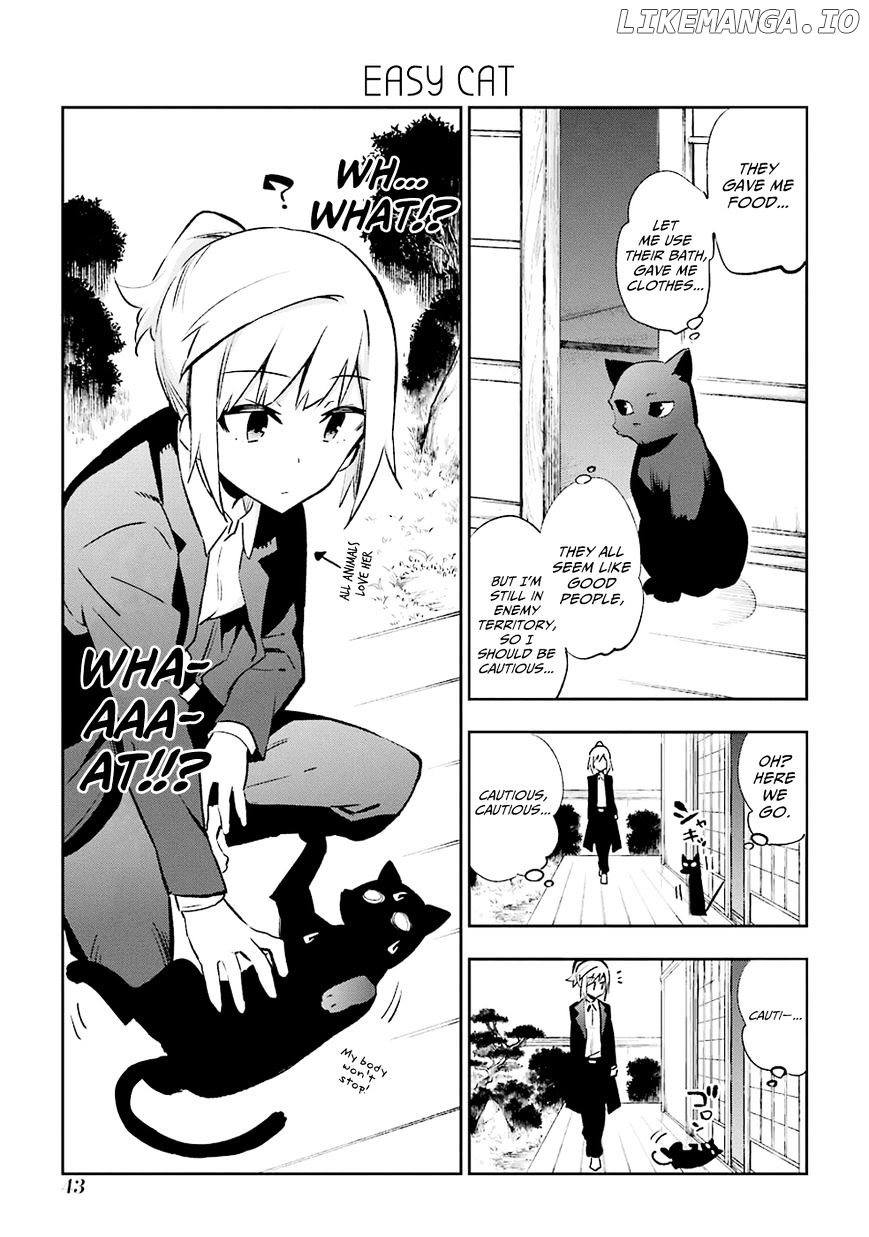 Urami Koi, Koi, Urami Koi. chapter 20 - page 9