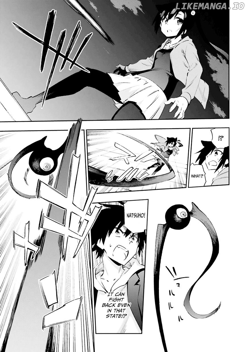 Urami Koi, Koi, Urami Koi. chapter 36 - page 18