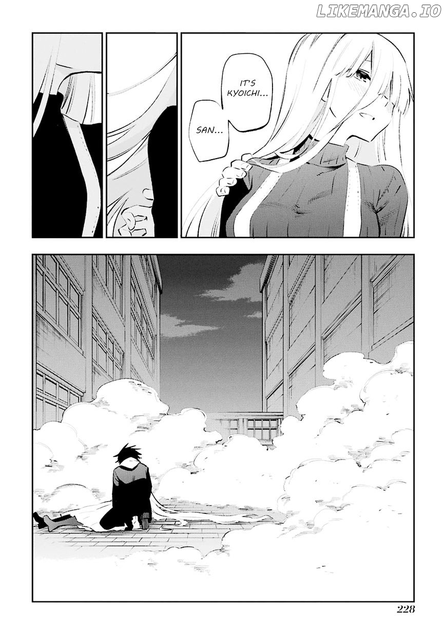 Urami Koi, Koi, Urami Koi. chapter 36 - page 30